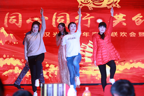 大禹漢光2018年“同心同行，共創(chuàng)未來”主題年會圓滿成功